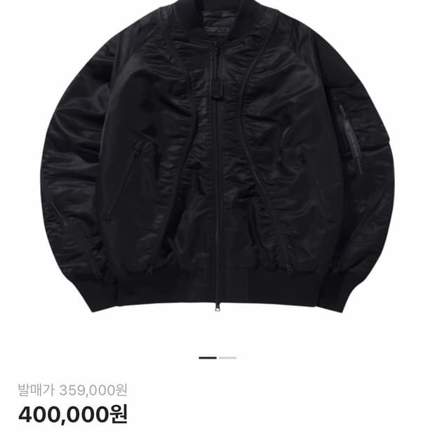 산산기어 x 알파 인더스트리 MA-1 플라이트 자켓 블랙 - 23FW