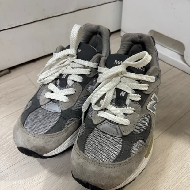 뉴발란스 992 245