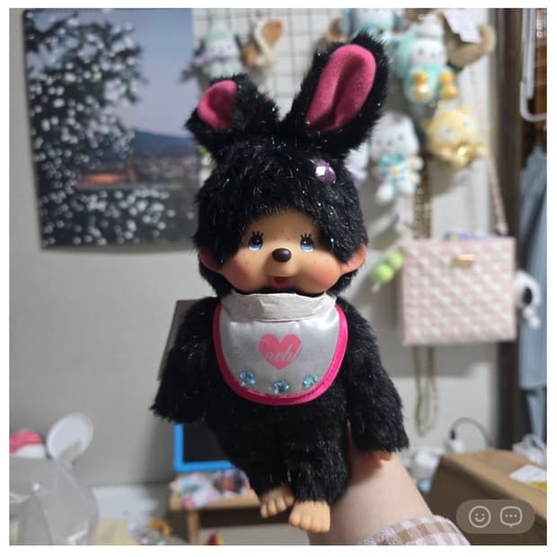 커플인형♡ 멜로밍쨩