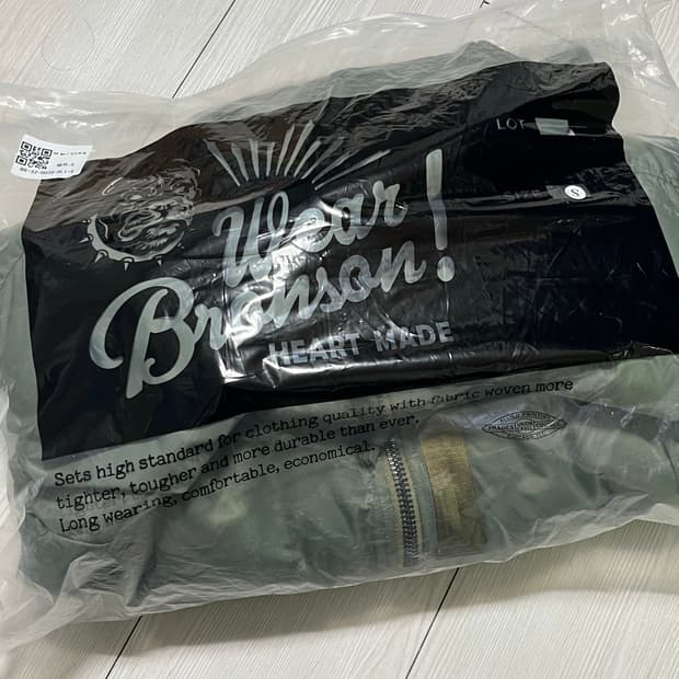 브론슨 중국판 ma1 s 새상품