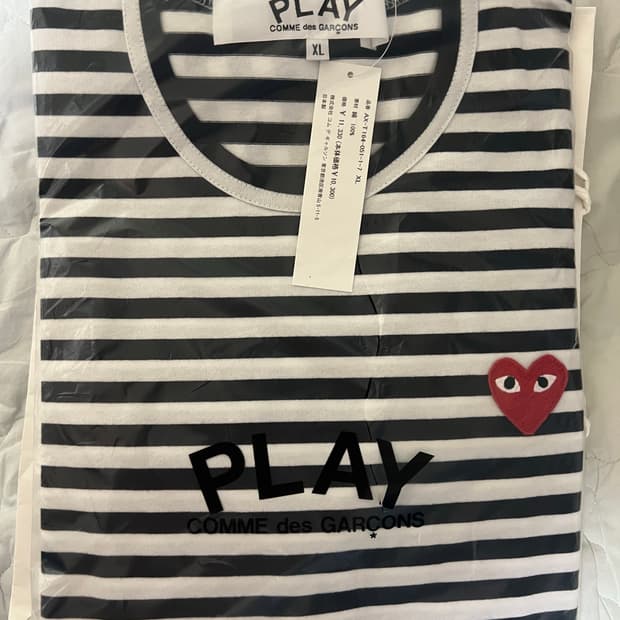 꼼데 스트라이프 롱슬리브 판매합니다