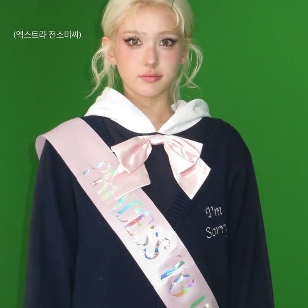 I’m Sorry 익스클루시브JennyFax 가디건 후디 미니 드레스 M