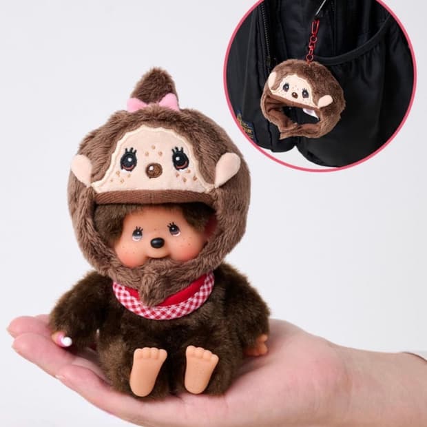 몬치치 인형 모자 키링 - 몬치치짱