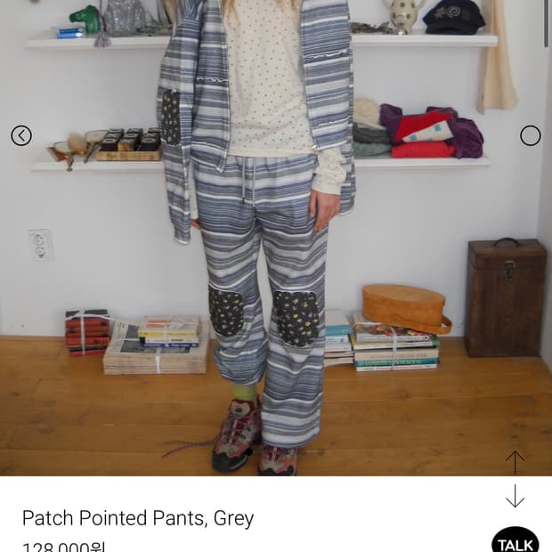 펀프롬펀 패치 포인트 스웻팬츠