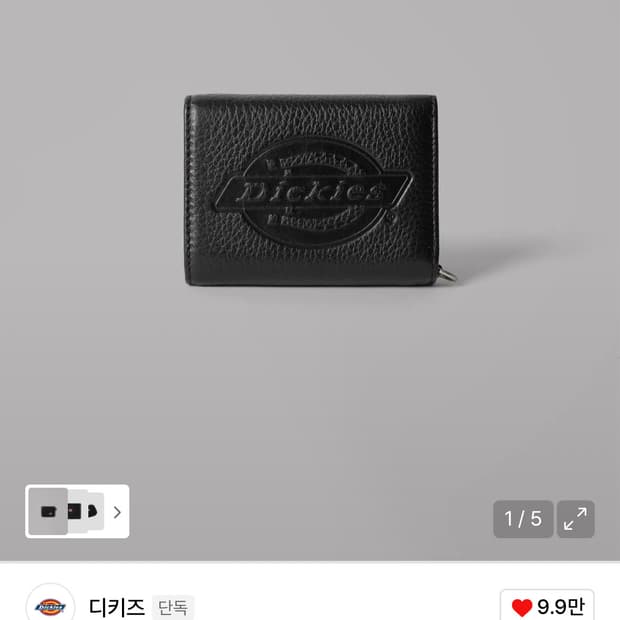 디키즈 레더 3단 지갑