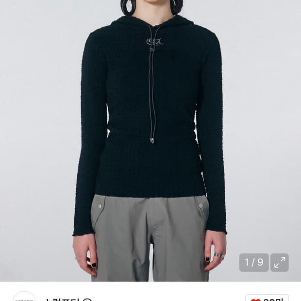 스컬프터 후드티 E-string Crinkle Hoodie Black