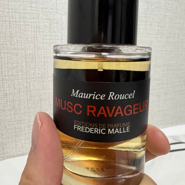 <풀박스> 프레데릭말 뮤스크 라바줴 100ml