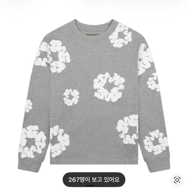 [XL] 데님 티어스 롱슬리브 코튼 리쓰 티셔츠 그레이