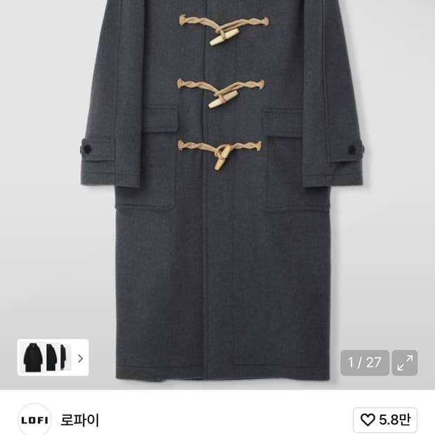 로파이 21f/w 오버핏 스테디 더플 코트 차콜 s사이즈