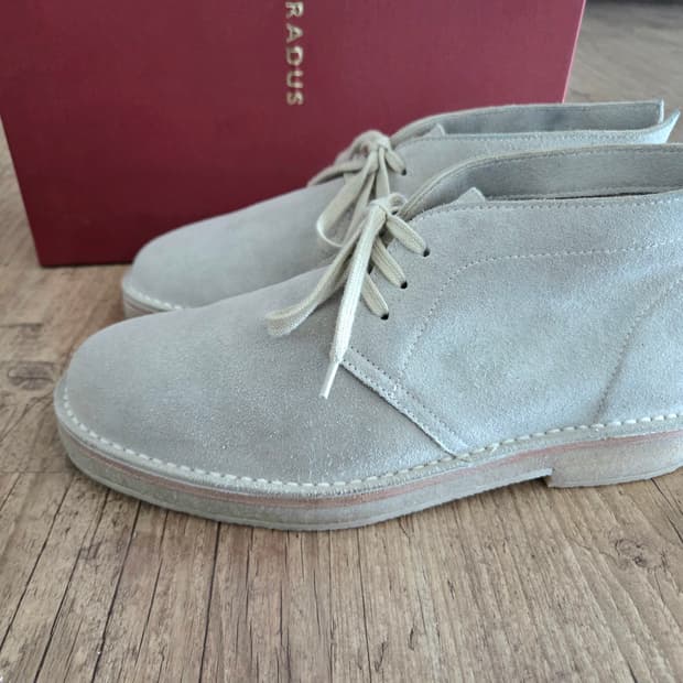 그라더스 블루처17 에크루 255