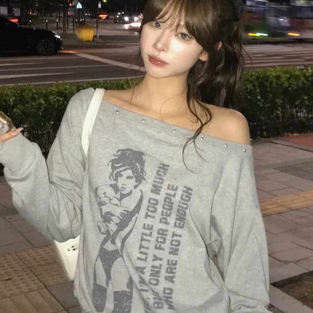 러브이즈트루 GT ONE SHOULDER SWEATSHIRT(GRAY)