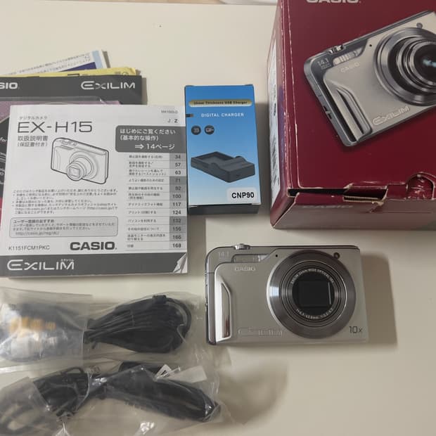 (미품) 카시오 엑슬림 h15 실버 디카