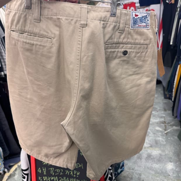 베이프 반바지 쇼츠