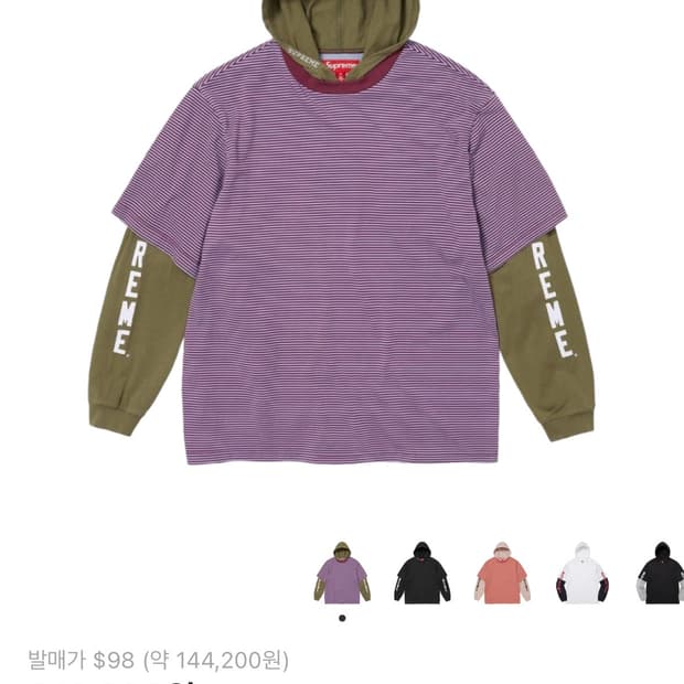 [M]슈프림 24ss 레이어드 후드 롱슬리브 탑 올리브