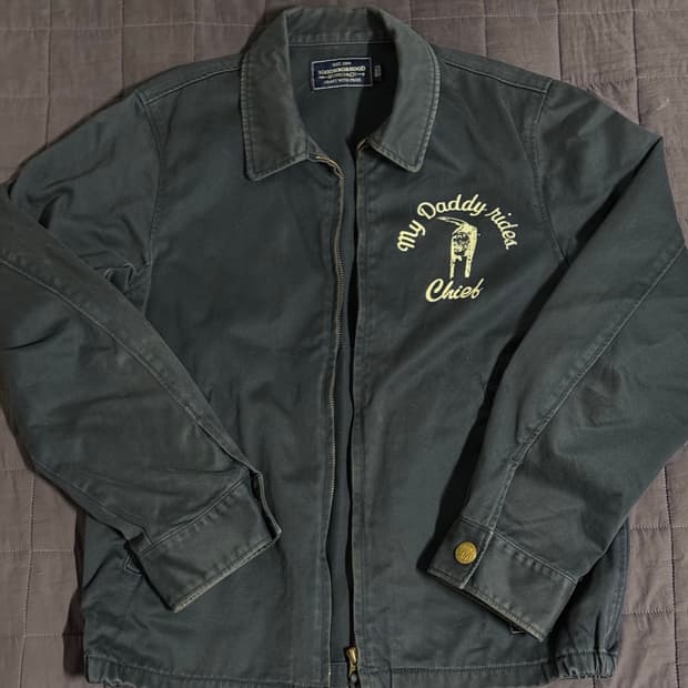 네이버후드 드리즐러 s