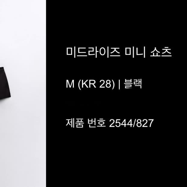 자라) 미드라이즈 미니 쇼츠 BK M