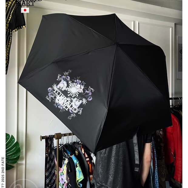 TORNADO MART Archive Dual-use Umbrella