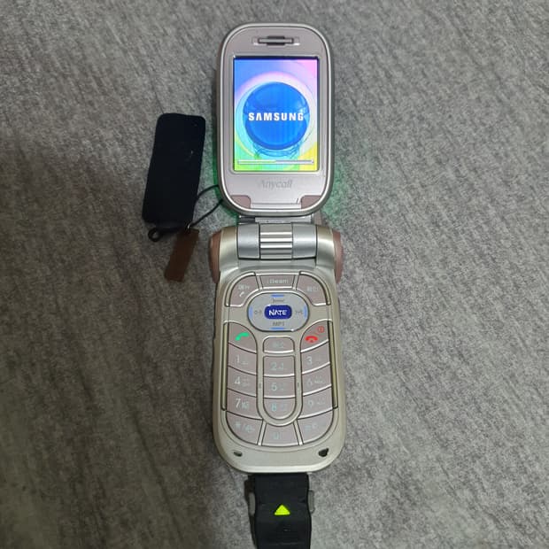옛날 올드 가로본능폰