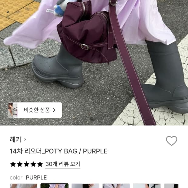 상품 이미지