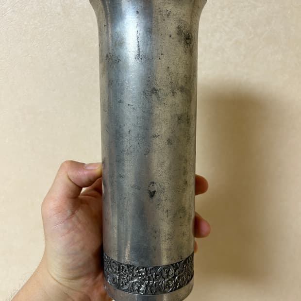 로얄 셀랑고르 주석 오브제 화병