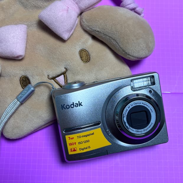 코닥 EasyShare C713 빈티지 디카 (에스파 카리나 디카)