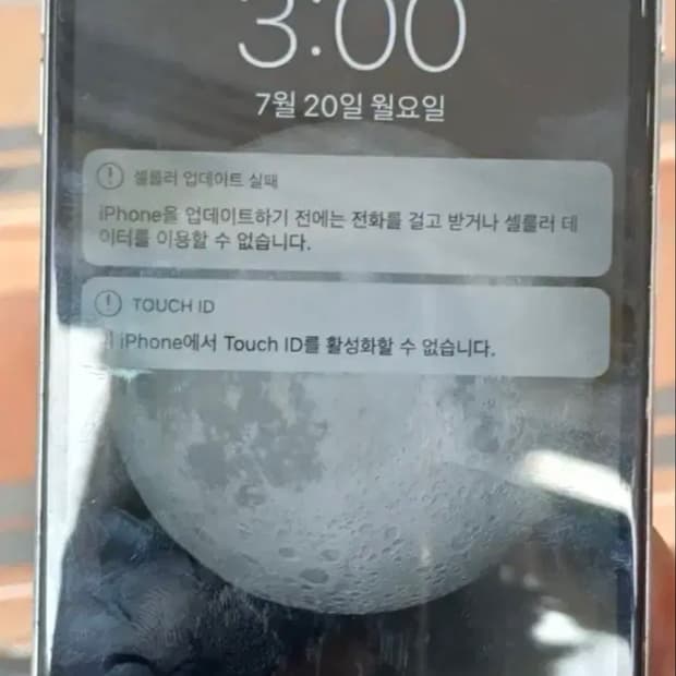 순정 아이폰6