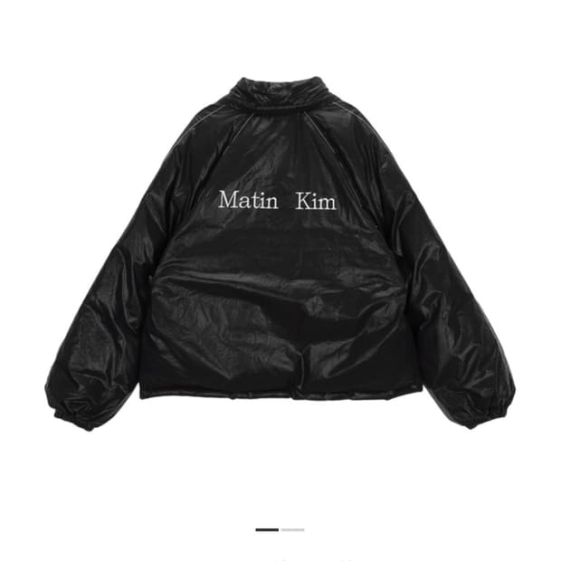 마뗑킴 로고 코팅 다운 점퍼 S