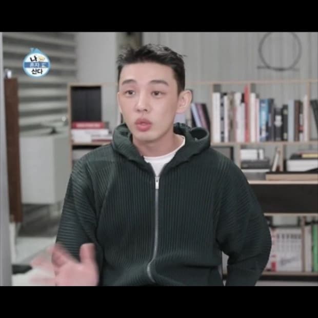 옴므플리세 유아인후드 다크그린 3 사이즈