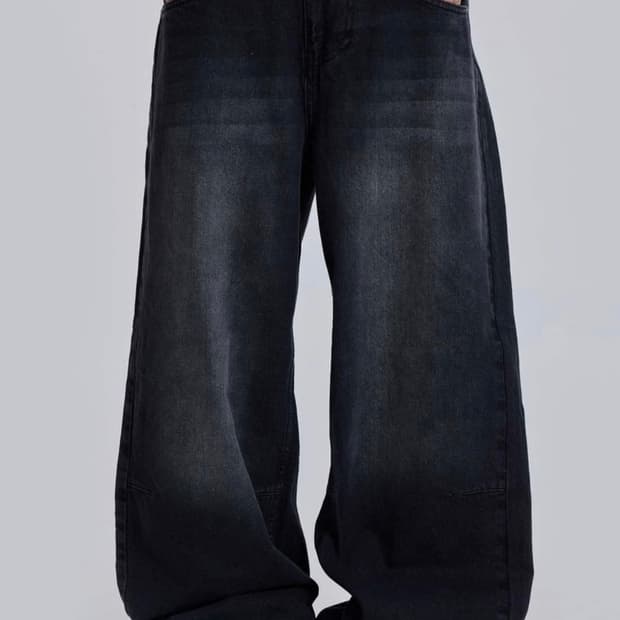 Jaded london Clossus jeans