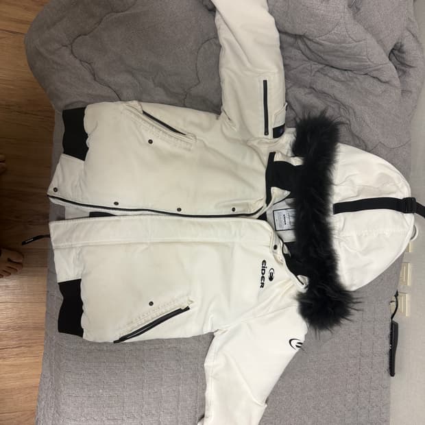 Eider Short White Padding XL