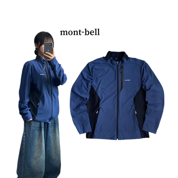 몽벨 고프코어 트랙 집업 자켓