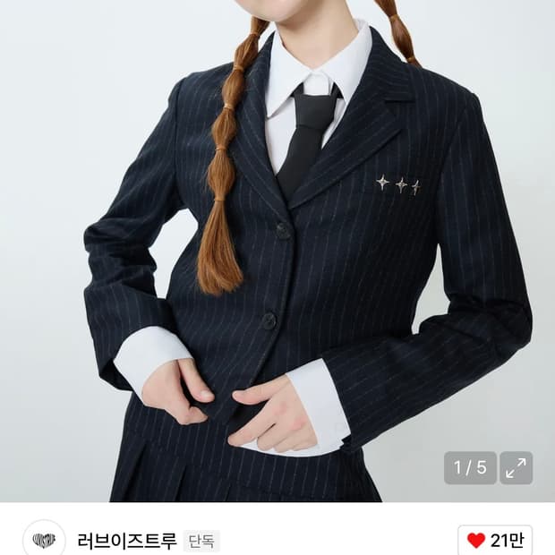 러브이즈트루 wo rivet crop blazer navy(F)