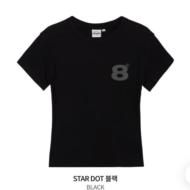프라임에이트 BALL 여성 슬림핏 반팔티셔츠 반팔 티 블랙 M