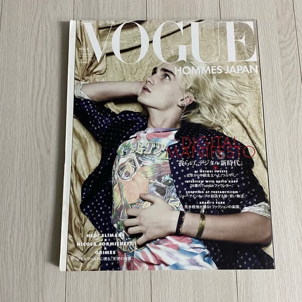 2013 VOL.9 VOGUE HOMMES JAPAN