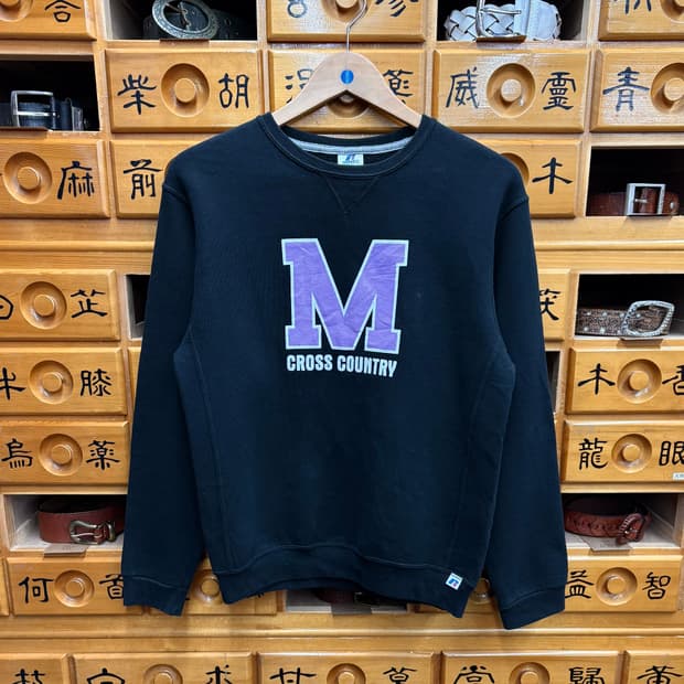 (M) 러셀 프린팅 오버핏 기모 맨투맨