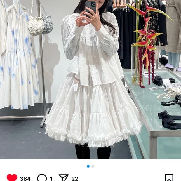 cosmoss) 러플레이스 셔츠 (화이트)