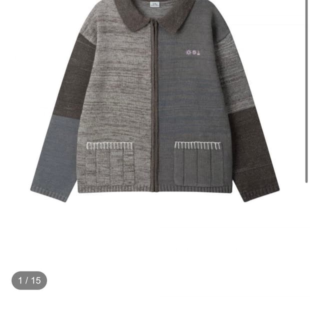 MELANGE KNIT JACKET (CHARCOAL)