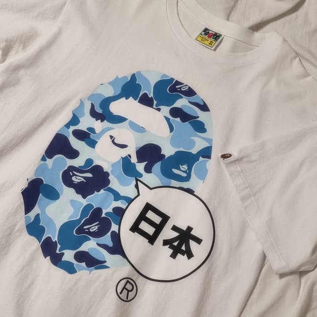 베이프 재팬 빅 에이프 헤드 티셔츠 화이트 카모 블루 후드집업 반팔 티