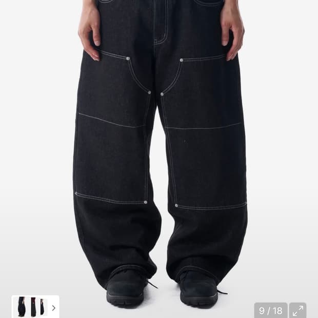 아캄 더블 니 데님 팬츠