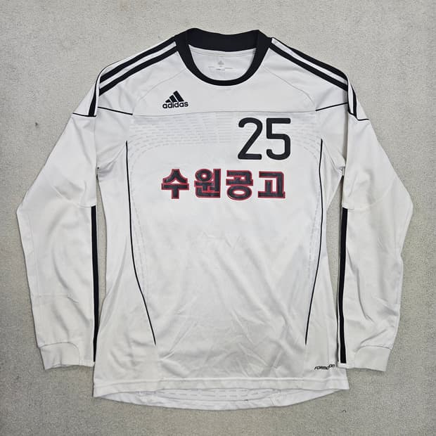 수원공고 축구 유니폼 105
