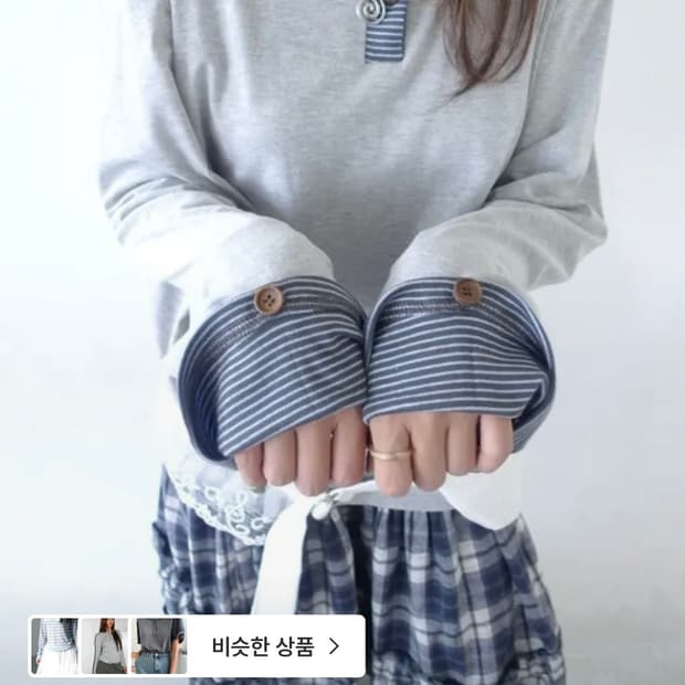 히피디피 mizz tee 티 