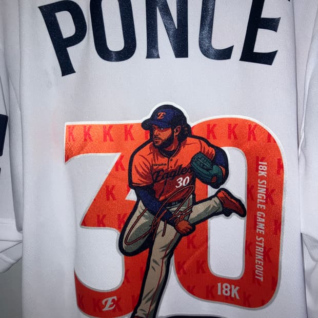 한화 이글스 코디 폰세 18k 유니폼