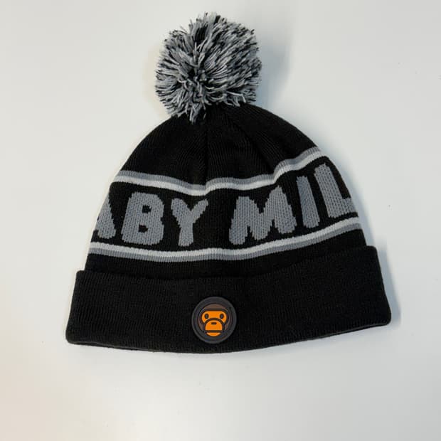 베이비 마일로 폼폼 방울 비니 베이프