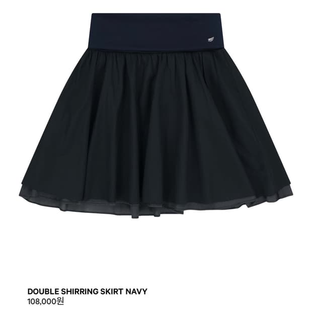 코이세이오 더블 셔링 스커트 네이비