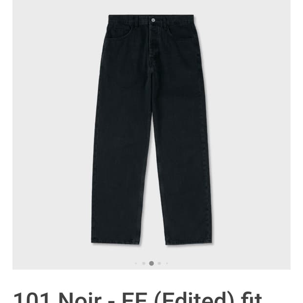 Mer 머듈 데님 블랙 EE edited fit 32