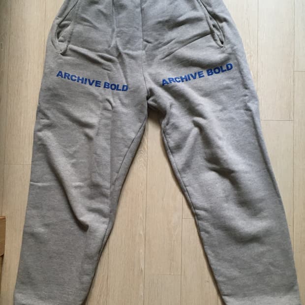 아카이브볼드 939 grey pants