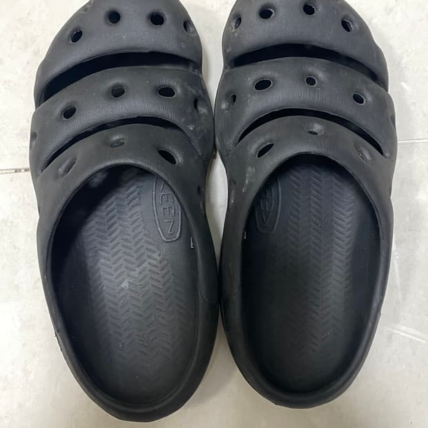 킨 요기 블랙 270