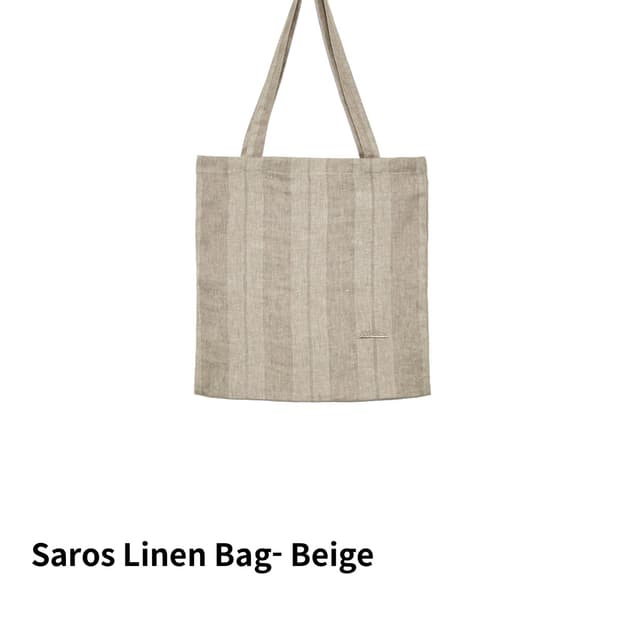 사로스 linen bag 
