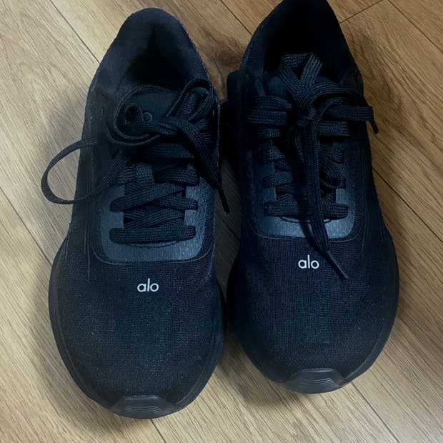 Alo Runner 225