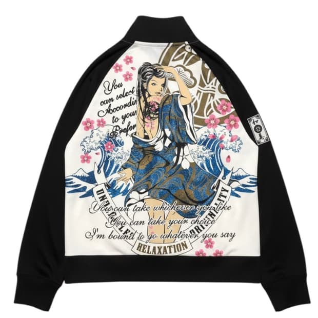 武花技魁 OIRAN BUGI Oriental geisha Jersey